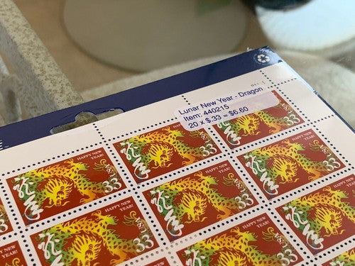 USPS Sealed 1999 Sheet 20 HAPPY NEW YEAR STAMPS 33 Cent MNH YEAR OF THE DRAGON