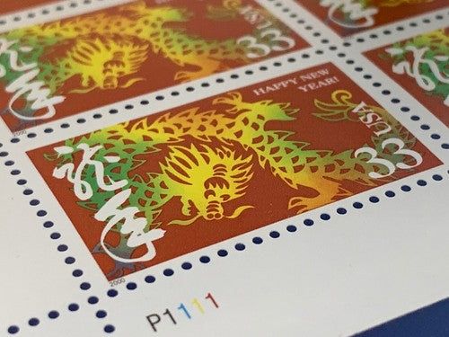 USPS Sealed 1999 Sheet 20 HAPPY NEW YEAR STAMPS 33 Cent MNH YEAR OF THE DRAGON