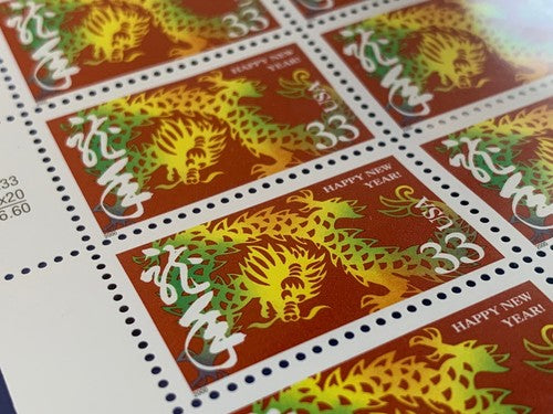 USPS Sealed 1999 Sheet 20 HAPPY NEW YEAR STAMPS 33 Cent MNH YEAR OF THE DRAGON