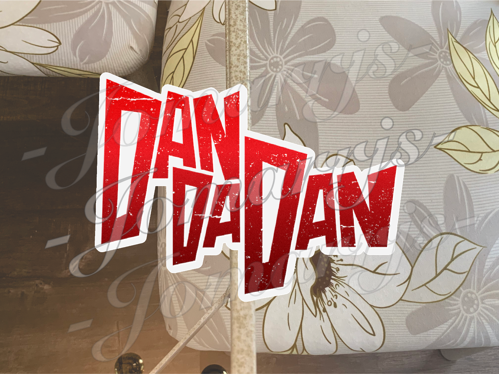 Dan Da Dan Custom Title Sticker Decal Vinyl 2"-18" waterproof car laptop manga