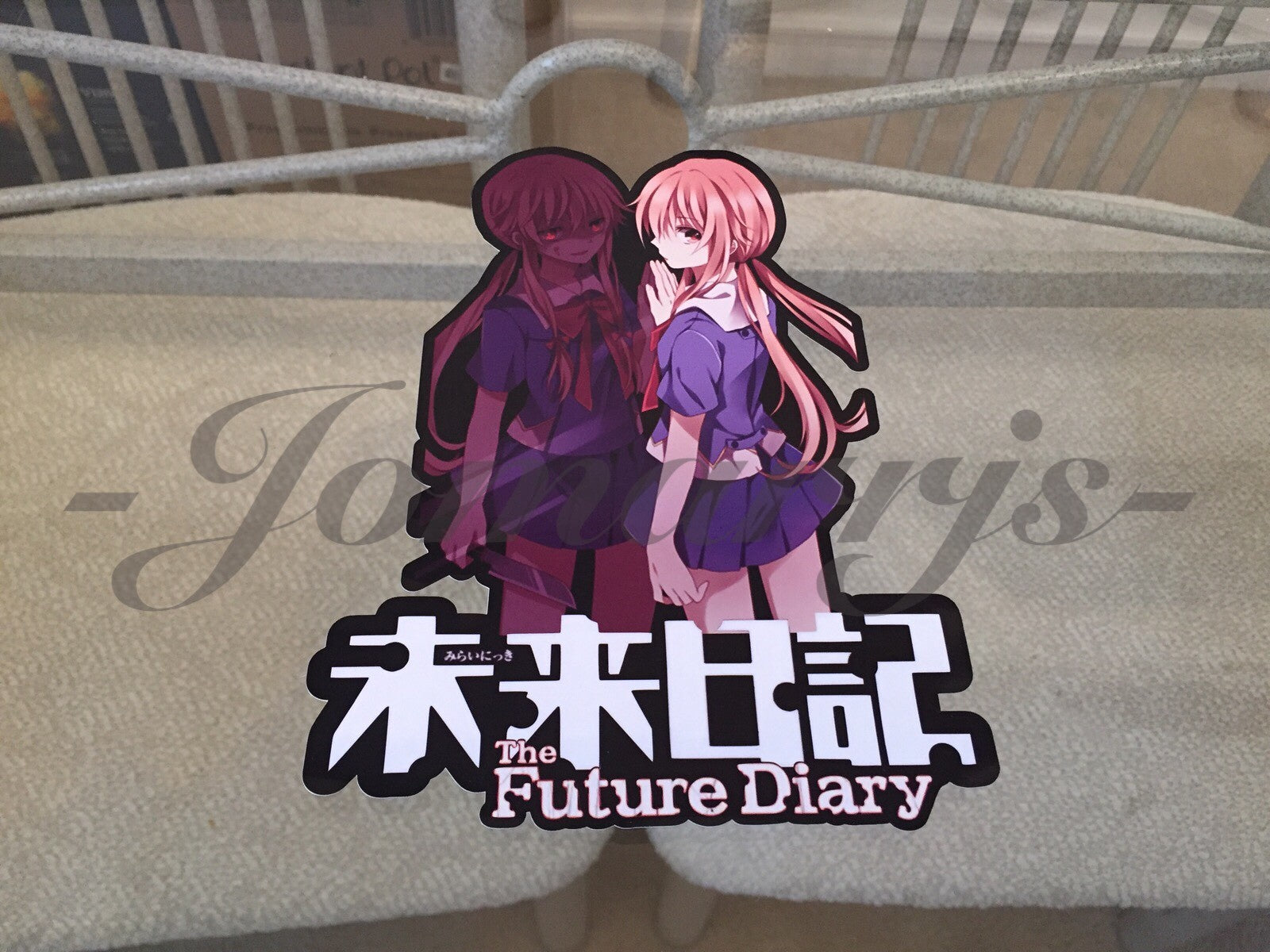 Future Diary - Anime - Yuno Gasai “Reflect” Sticker Decal Vinyl nikki mirai