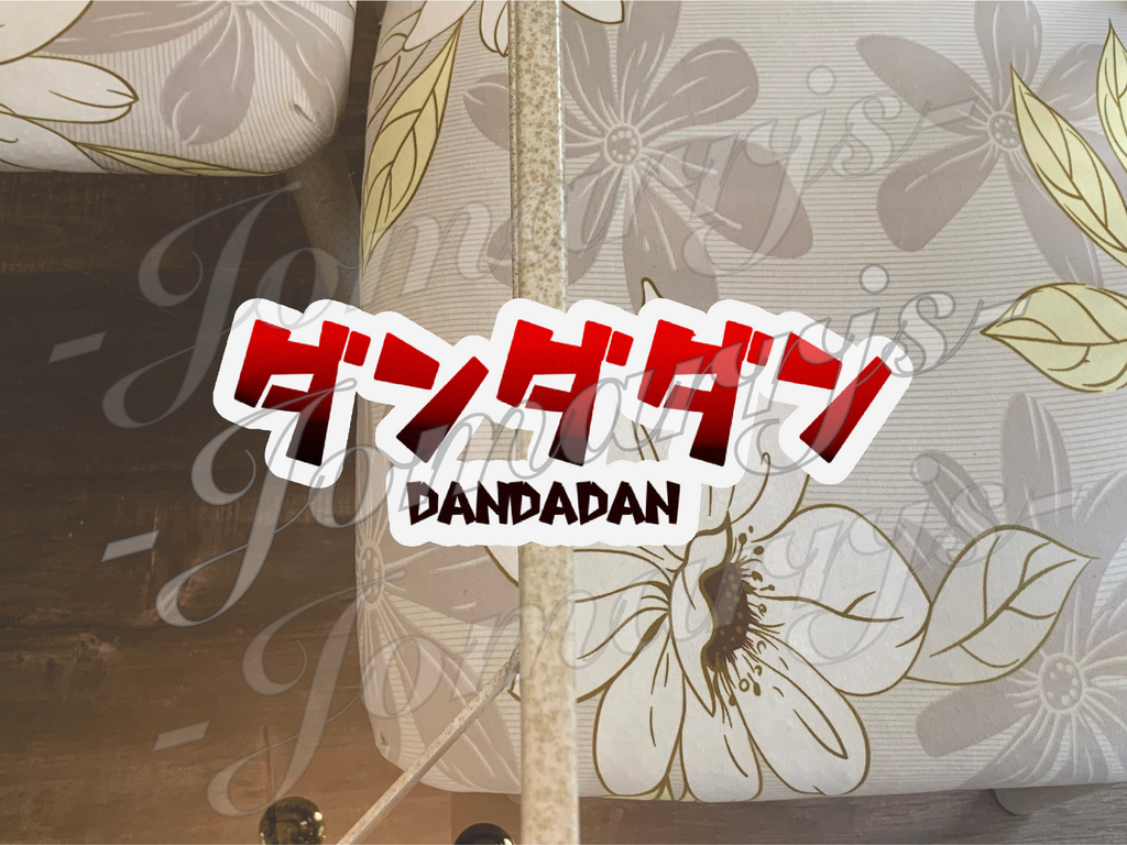 Dan Da Dan Custom Title Sticker Decal Vinyl 2"-18" waterproof car laptop manga