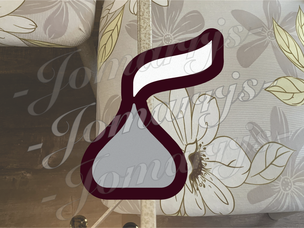 Hershey's Kiss Logo Candy Brand Custom Vinyl Sticker Decal fan tumbler laptop